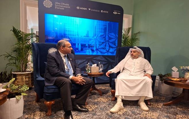 Abu Dhabi Investment Forum